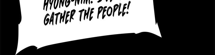 Solo Leveling, Chapter 26 image 14